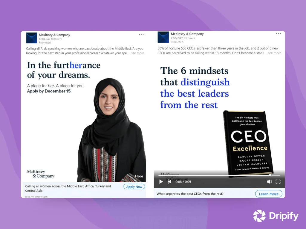 LinkedIn Recruitment Ad Examples